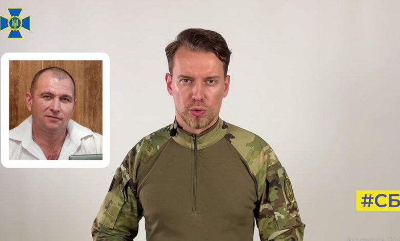 СБУ, коллаборант Юрий Турулев