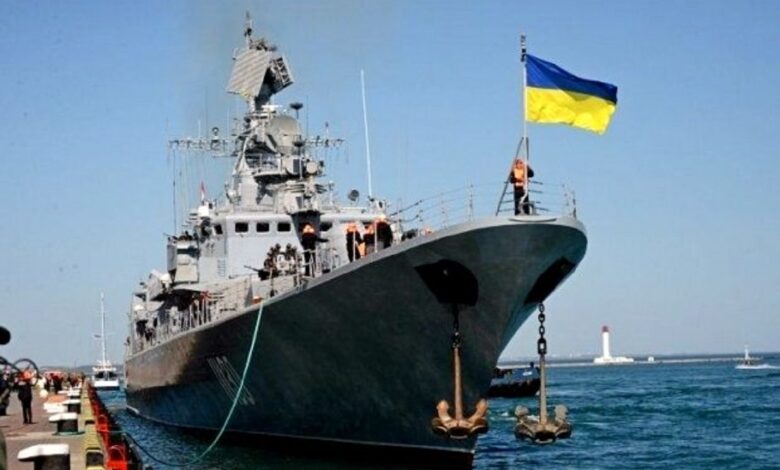 ВМФ Украины