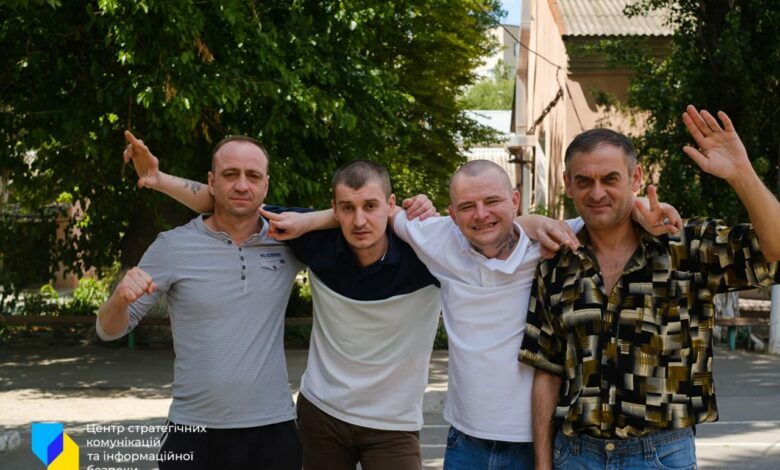 освобождённые из плена