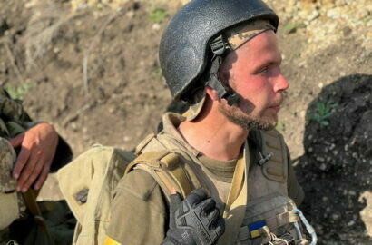 пограничники