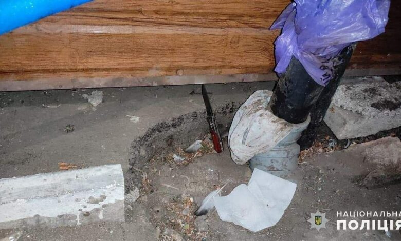 нож - орудие преступления