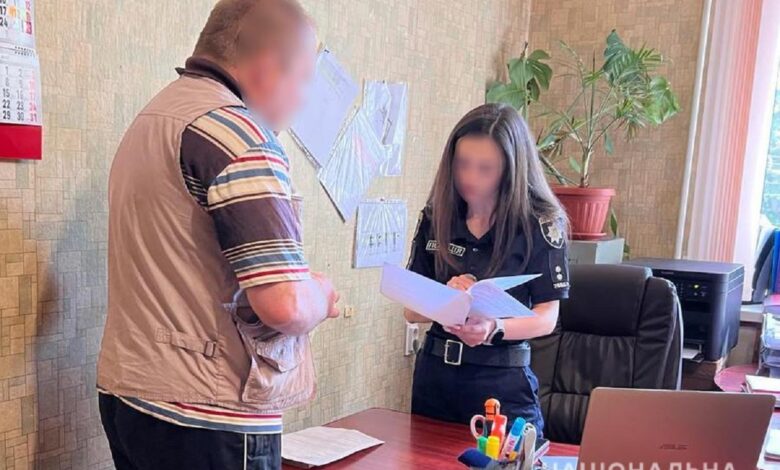 подозреваемый