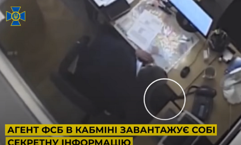 задержали агента фсб