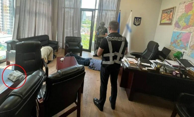 задержание