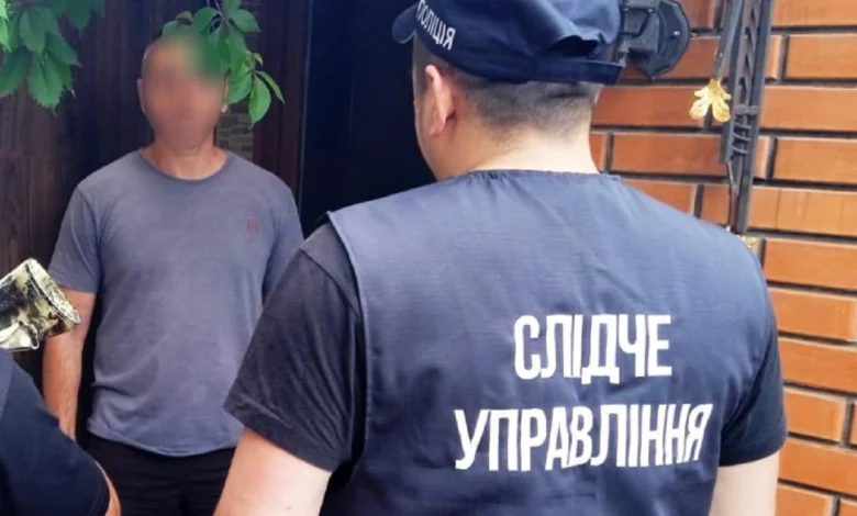 задержанный