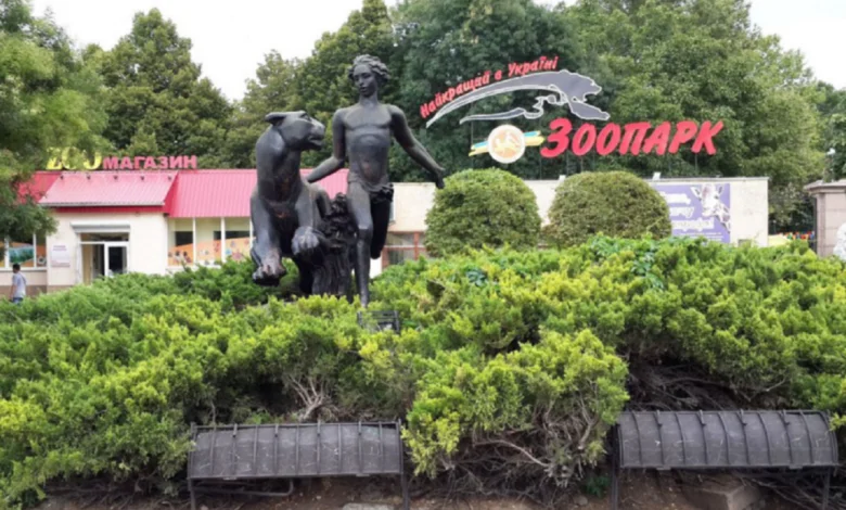 Бракує рук: Миколаївський зоопарк кличе волонтерів чистити ставки