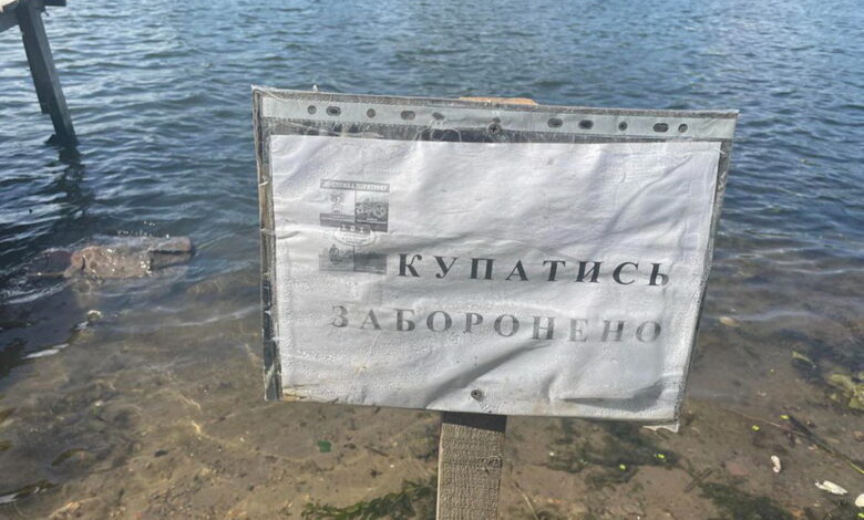 река Южный Буг, купаться запрещено