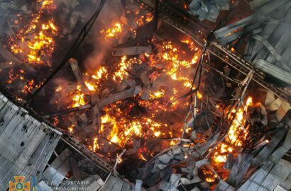 пожар при взрыве