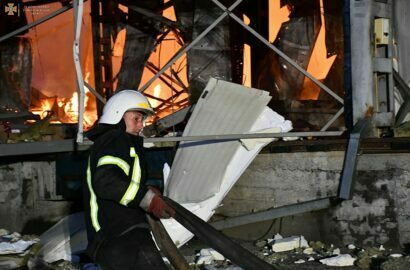 пожар при взрыве