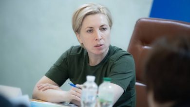 Ирина Верещук