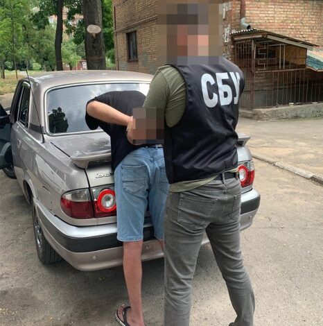 СБУ проводит задержание