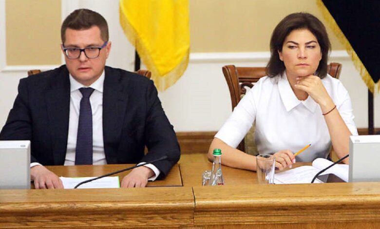 Иван Баканов и Ирина Венедиктова