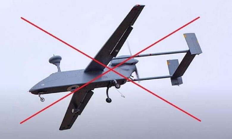 беспилотник