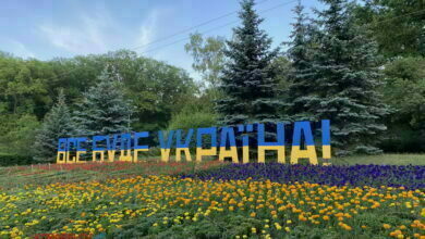 Все буде Україна!