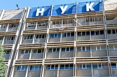 НУК после обстрела рашистами