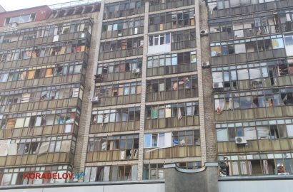 обстрел 23.07.22 многоэтажка окна