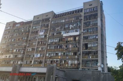 обстрел 23.07.22 многоэтажка окна