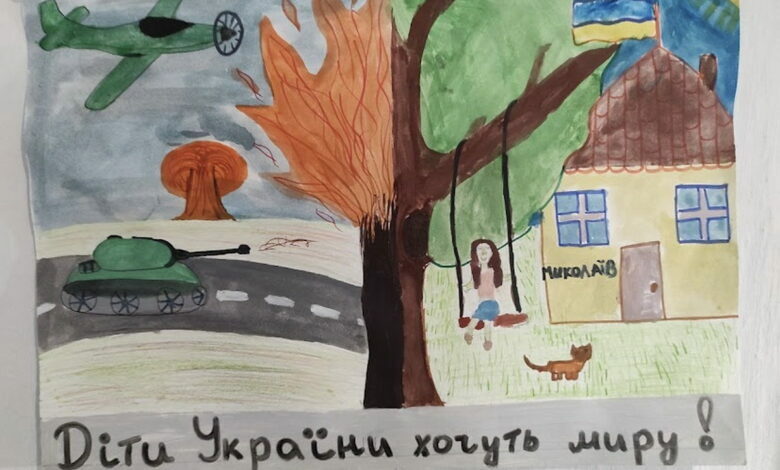 рисунок николаевского школьника