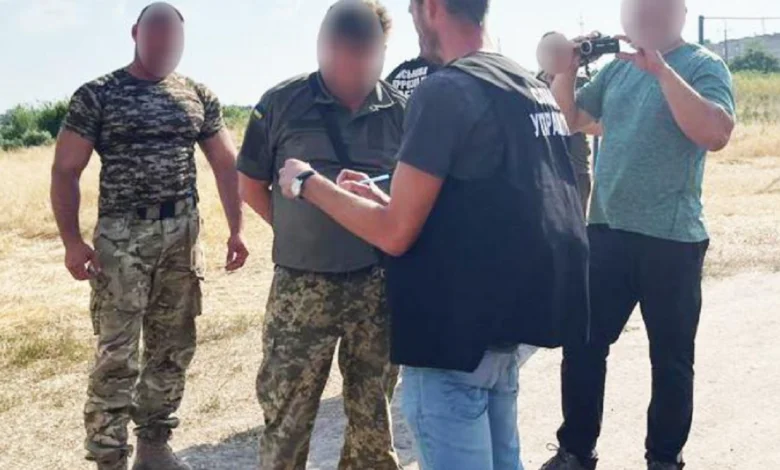 задержание