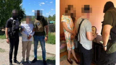 задержание корректировщиков