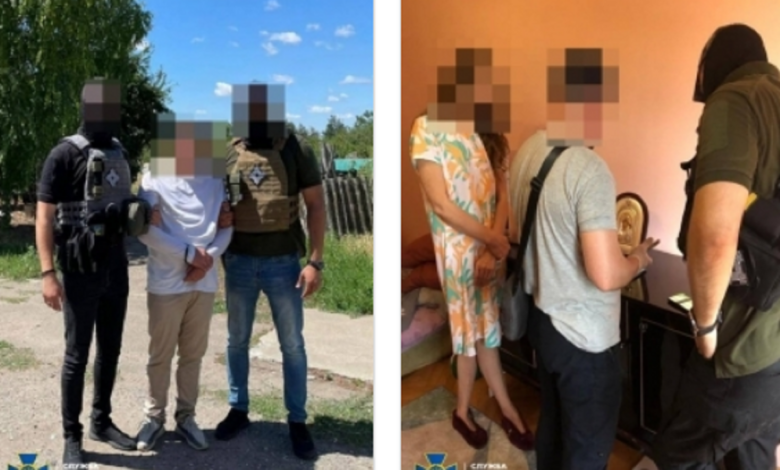 задержание корректировщиков