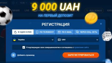 Бонусы за первый депозит в онлайн казино Мостбет