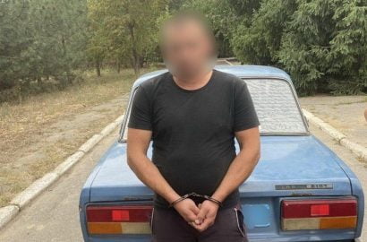 задержанный