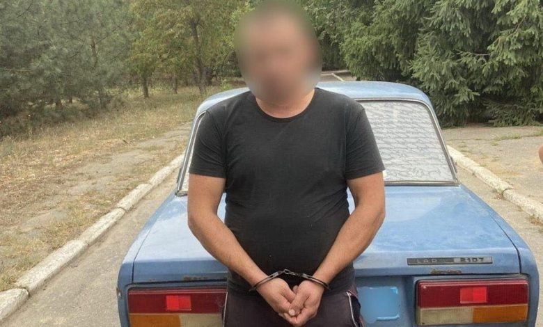 задержанный