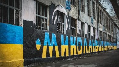 Николаев - это Украина