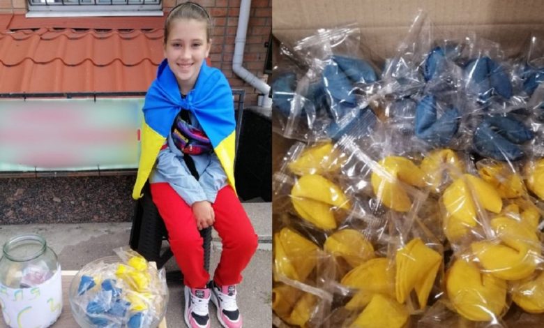 Алиса Бадица