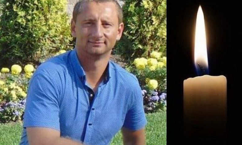 Егор Доманский