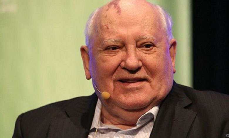 Михаил Горбачев