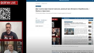 Фейгин и Арестович помогли николаевского мальчику