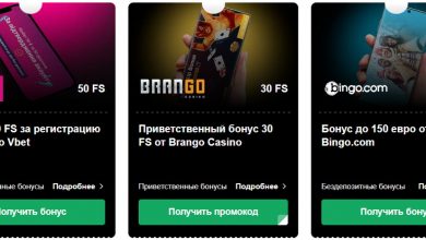 Бездепозитные бонусы за регистрацию в онлайн казино