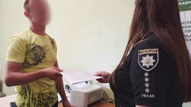 подозреваемый