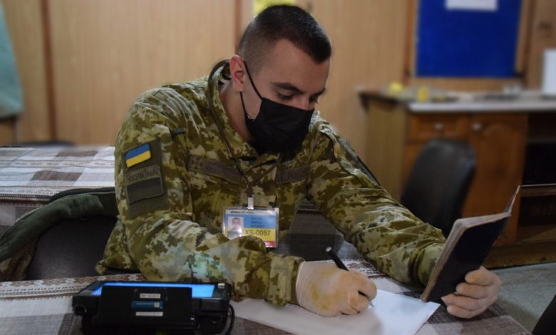 пограничник