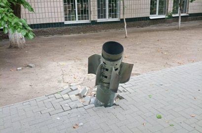 ракета в плиточном тротуаре, Николаев