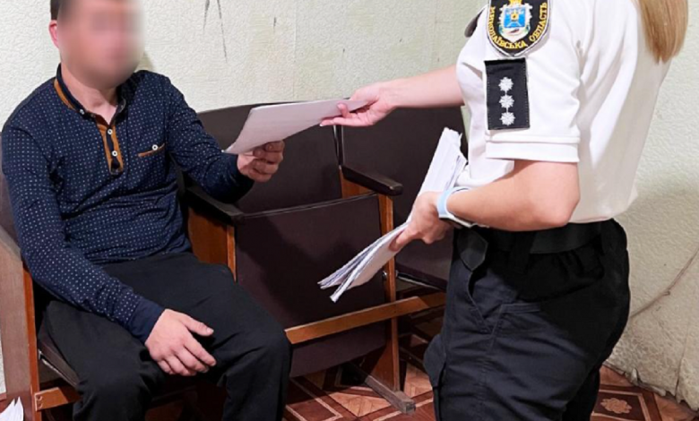 задержанный