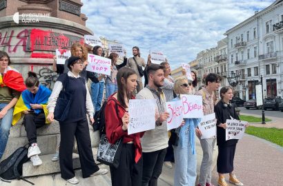 митинг в Одессе, Екатерина ІІ