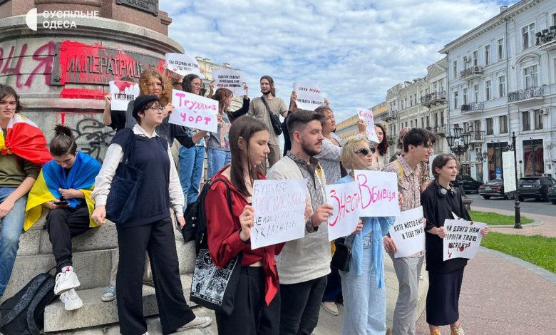 митинг в Одессе, Екатерина ІІ