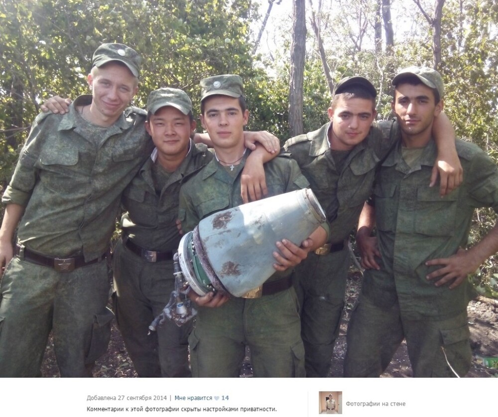 Российские военные из 439-й бригады: скриншот, сделанный Inform Napalm 