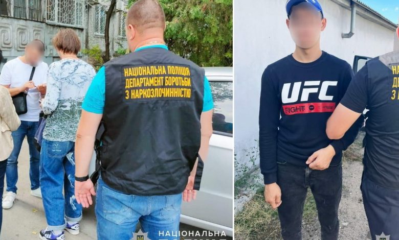 задержание распространителей наркотиков