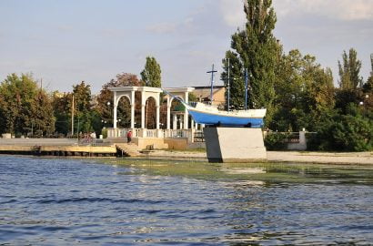 Голая Пристань
