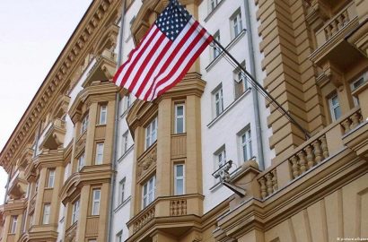 США