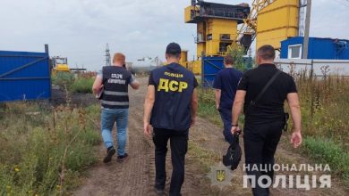 арест асфальтного завода