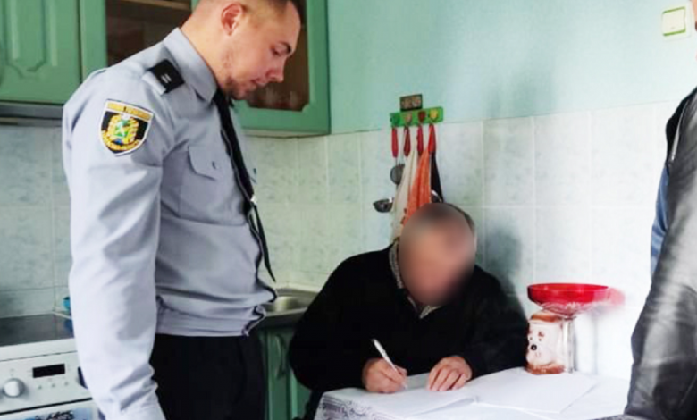 коллаборант