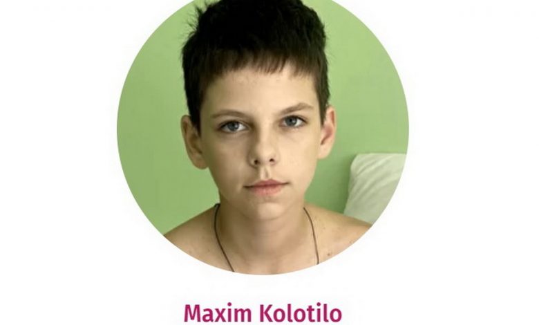 Максим Колотило