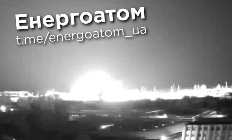 обстрел АЭС