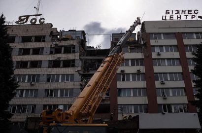 Бизнес-центр "Николаев"