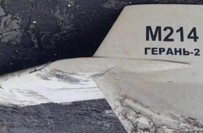 сбитый беспилотник